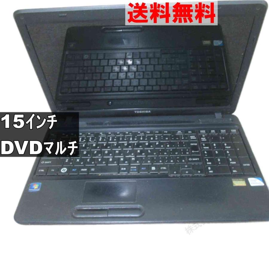dynabook（ダイナブック） 東芝 dynabook BX PABX33MLT 【Windows7世代