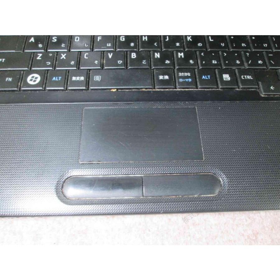 dynabook（ダイナブック） 東芝 dynabook BX PABX33MLT 【Windows7世代