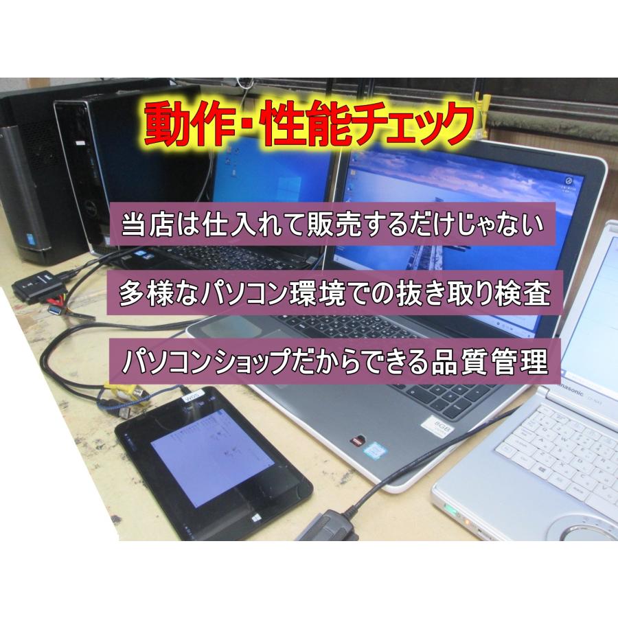 無線LANアダプタ Bluetoothアダプタ Wi-Fi WiFi6 600Mbps 2.4GHz/5GHz