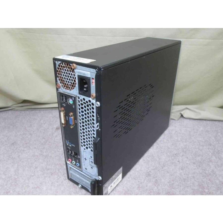 マウスコンピューター（MouseComputer） LMIS524BD50P【Core i5 2400
