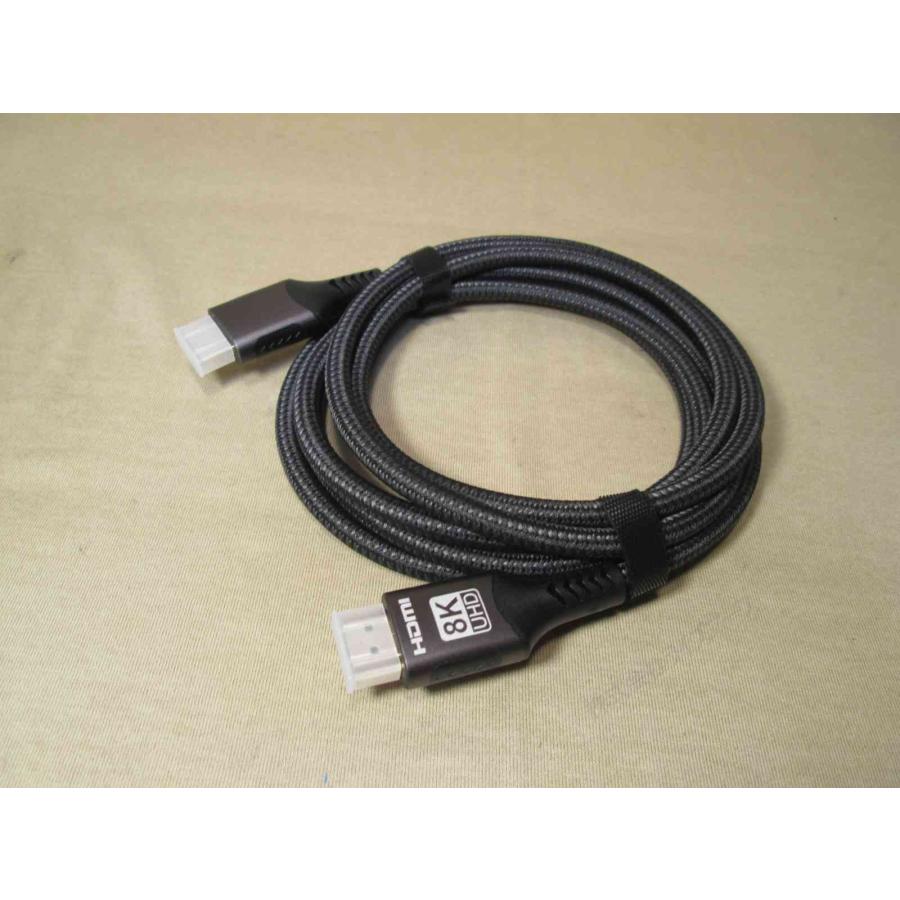 HDMIケーブル 2m ブラック ウルトラハイスピード (HDMI 2.1) 8K/4K/3D