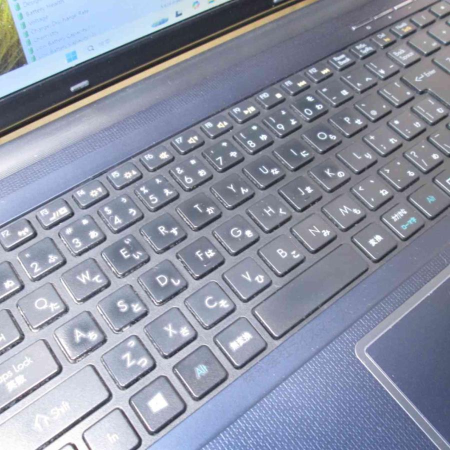 マウスコンピューター（MouseComputer） m-Book MB-T721X-W7P