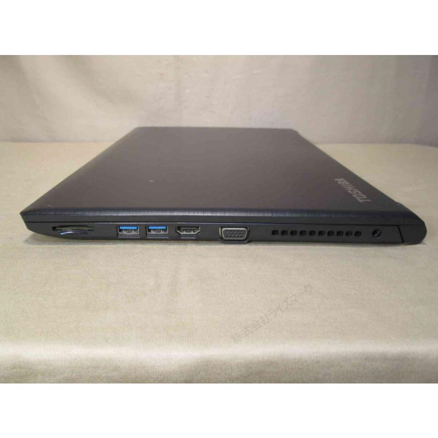 dynabook（ダイナブック） 東芝 dynabook B45/A【Celeron 3855U 1.6GHz