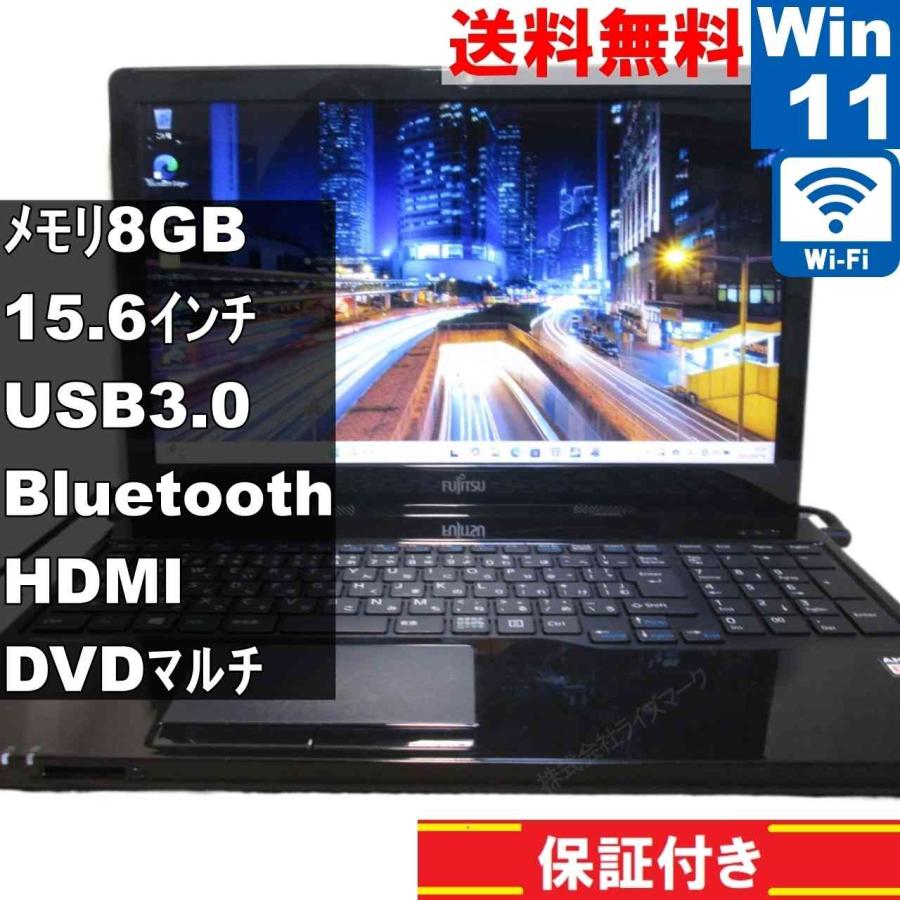 富士通（FUJITSU） FMV LIFEBOOK AH41/C3【大容量HDD搭載】 AMD E2