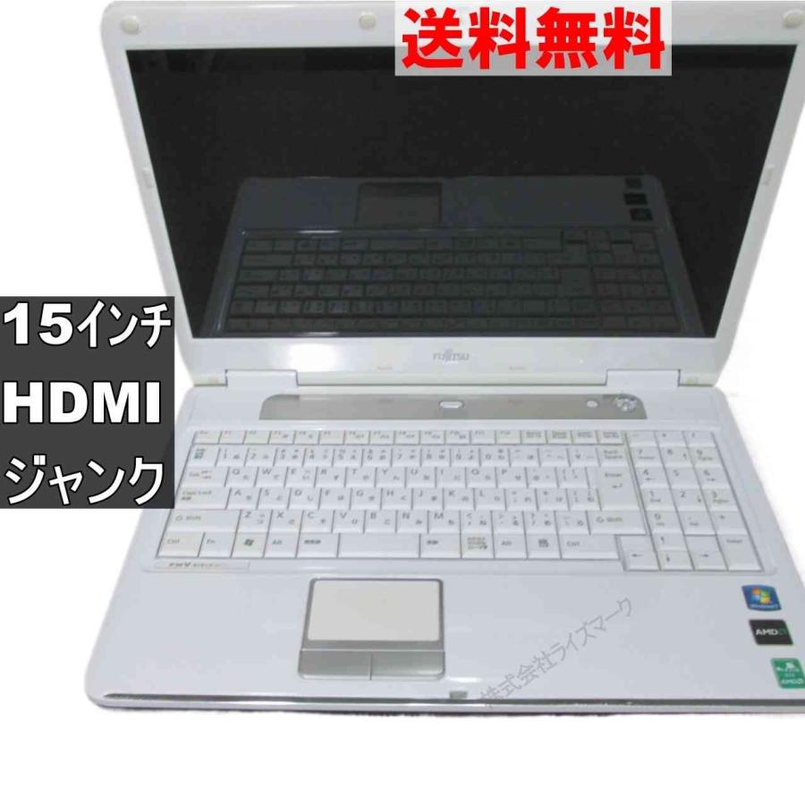 富士通（FUJITSU） FMV-BIBLO NF/G30 【Windows7世代のPC】 均一／HDMI