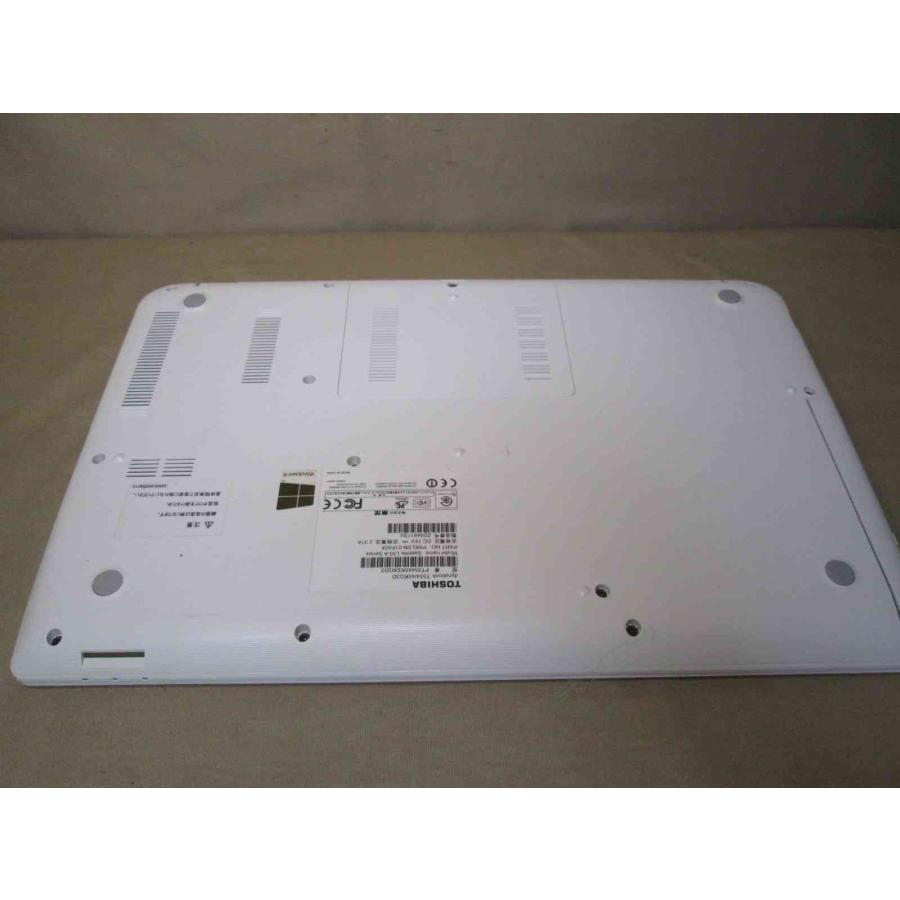 dynabook（ダイナブック） 東芝 dynabook T554/45KG3D 均一／電源投入