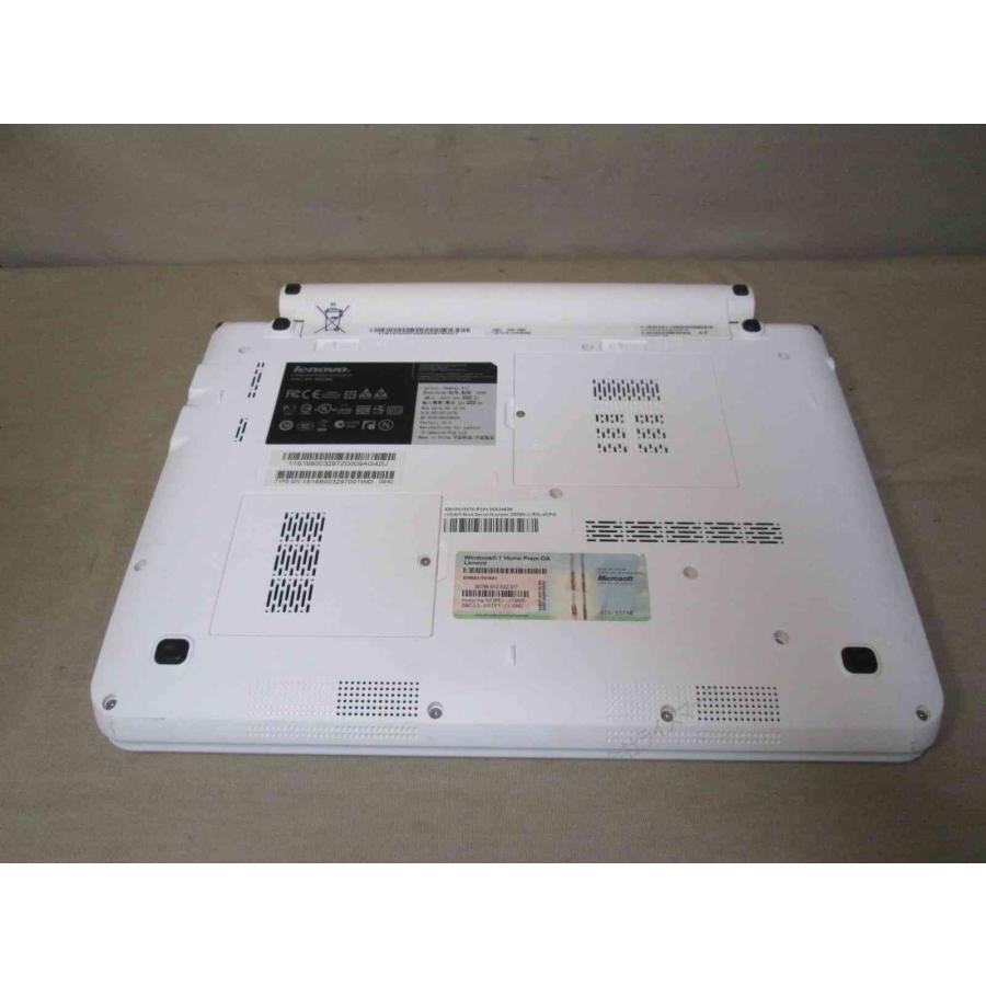 Lenovo IdeaPad S12 2959【Atom N270 1.6GHz】　【Windows7世代のPC】 均一／BIOS表示可／HDMI ジャンクPC 送料無料 [94331] | Lenovo | 07