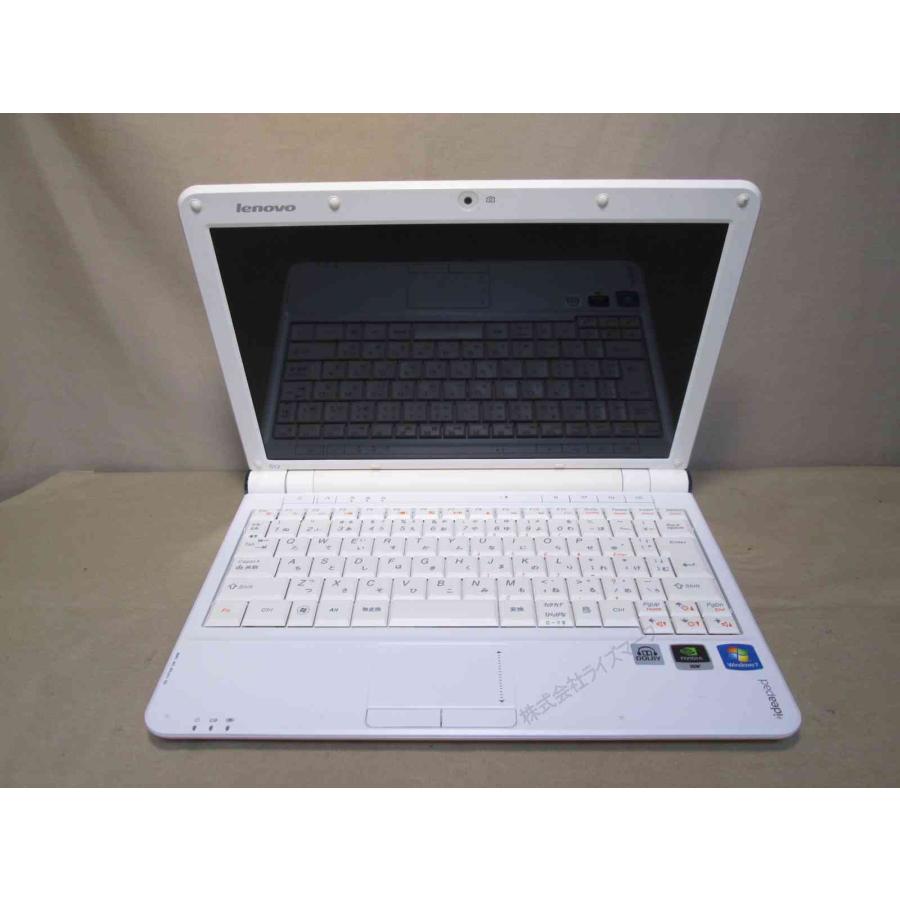 Lenovo IdeaPad S12 2959【Atom N270 1.6GHz】　【Windows7世代のPC】 均一／BIOS表示可／HDMI ジャンクPC 送料無料 [94331] | Lenovo | 08