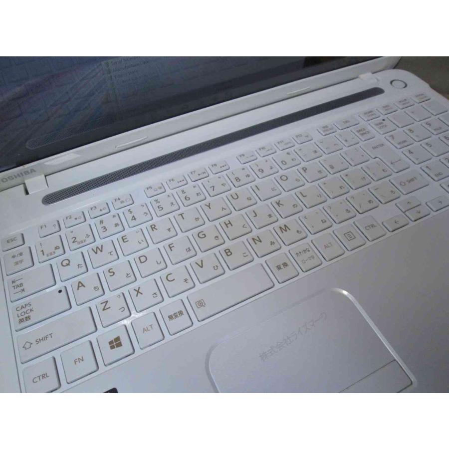 dynabook（ダイナブック） 東芝 dynabook T453/33KW【Celeron 1037U