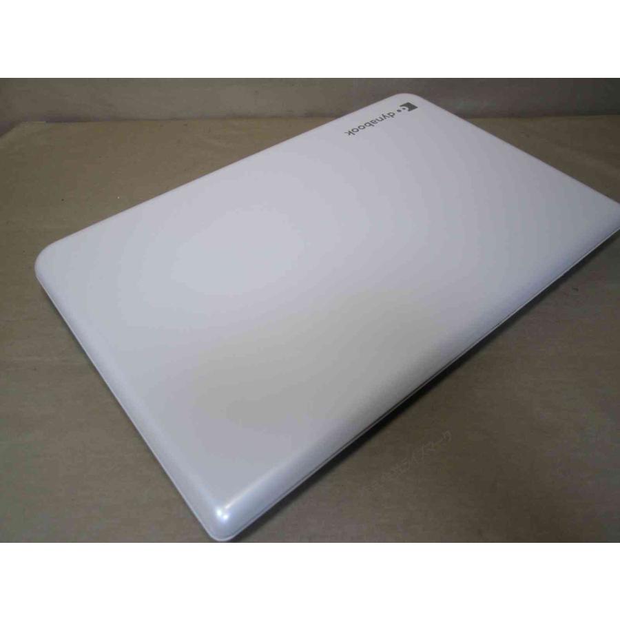 dynabook（ダイナブック） 東芝 dynabook T453/33KW【Celeron 1037U 
