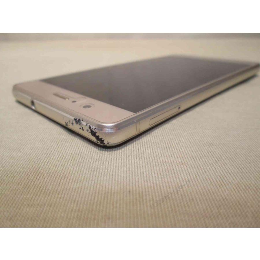 HUAWEI（ファーウェイ） スマホ【P9 lite VNS-L22】 ゴールド 【送料