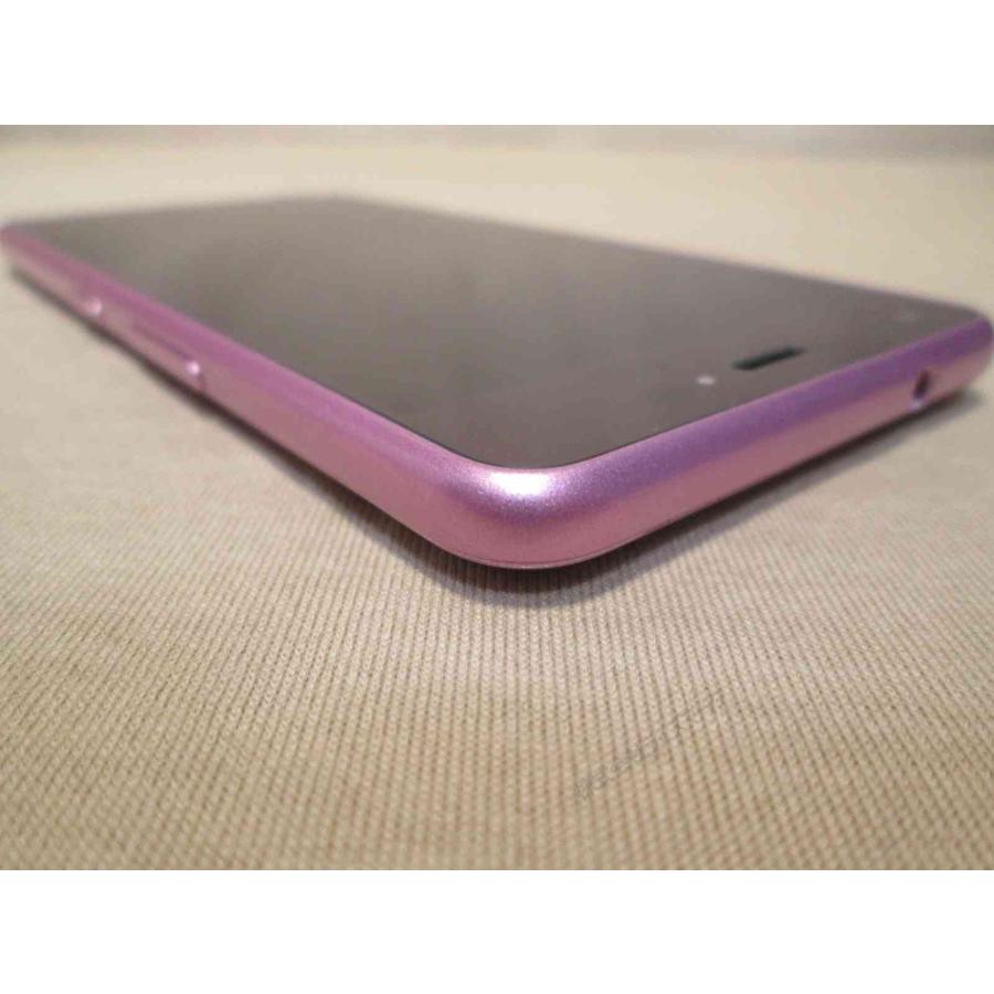 KYOCERA androidone パープル スマートフォン本体
