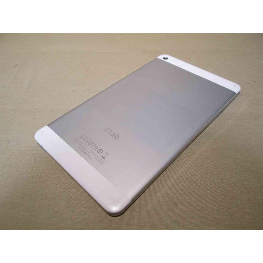HUAWEI（ファーウェイ） タブレット【dtab d-01G】 ホワイト 【送料