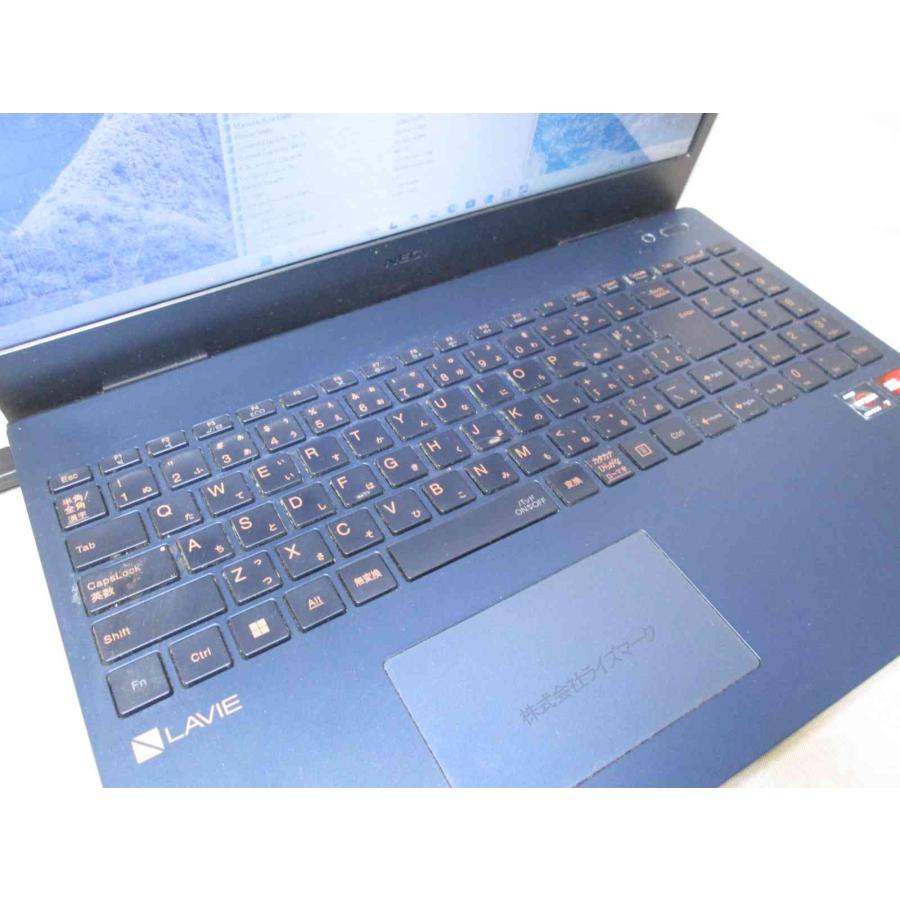 NEC LAVIE N1565 Ryzen7 メモリ16GB Blu-ray 20200708115651_582_.jpg