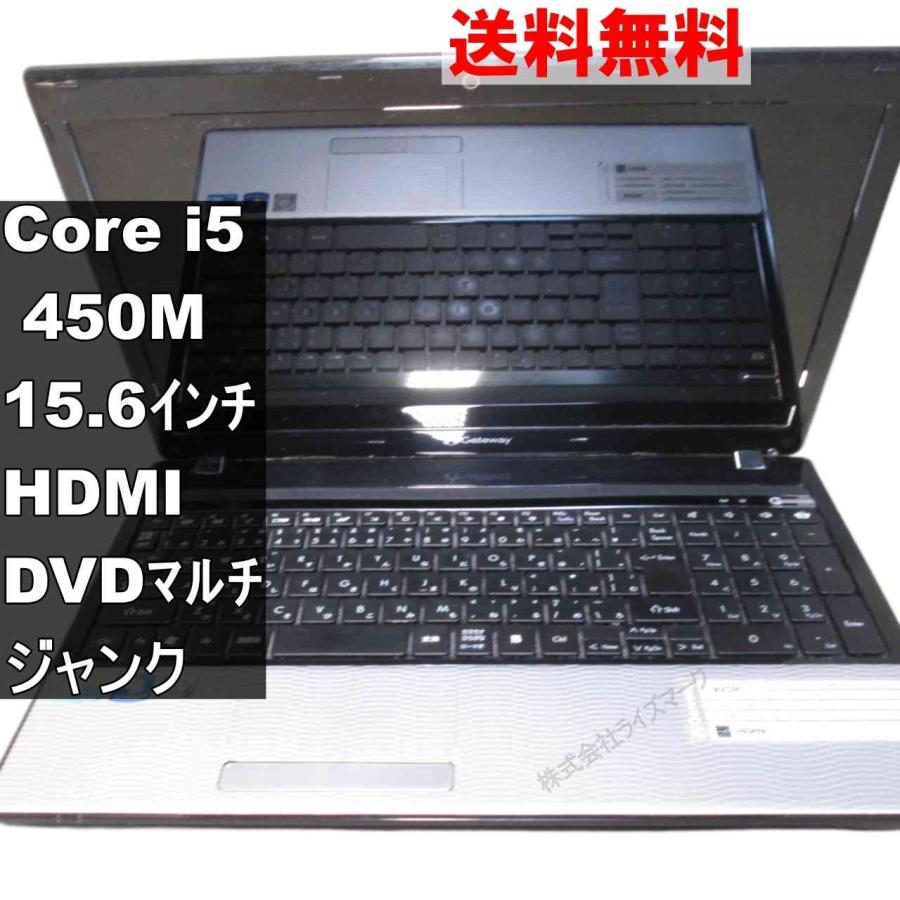 Gateway（ゲートウェイ） Gateway NV59C-N54D/K【Core i5 450M