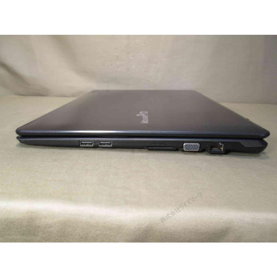 マウスコンピューター（MouseComputer） MPro-NB591Z-SSD-A【SSD搭載