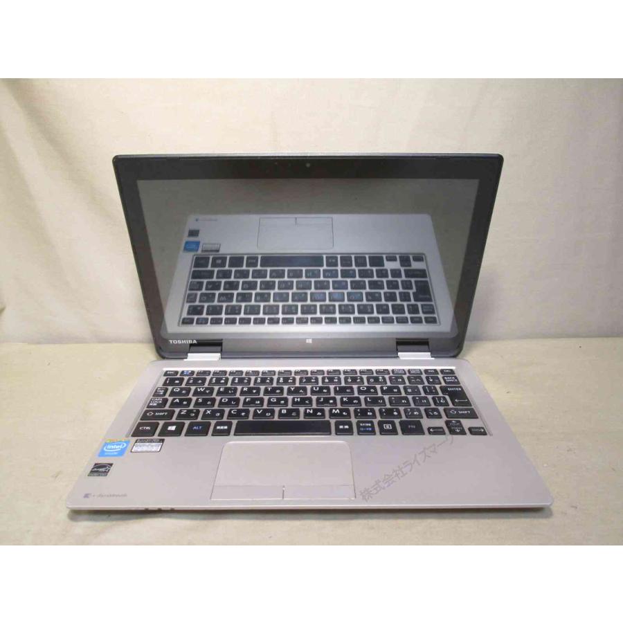 dynabook（ダイナブック） 東芝 dynabook N51/NG【Celeron N2840 2.16