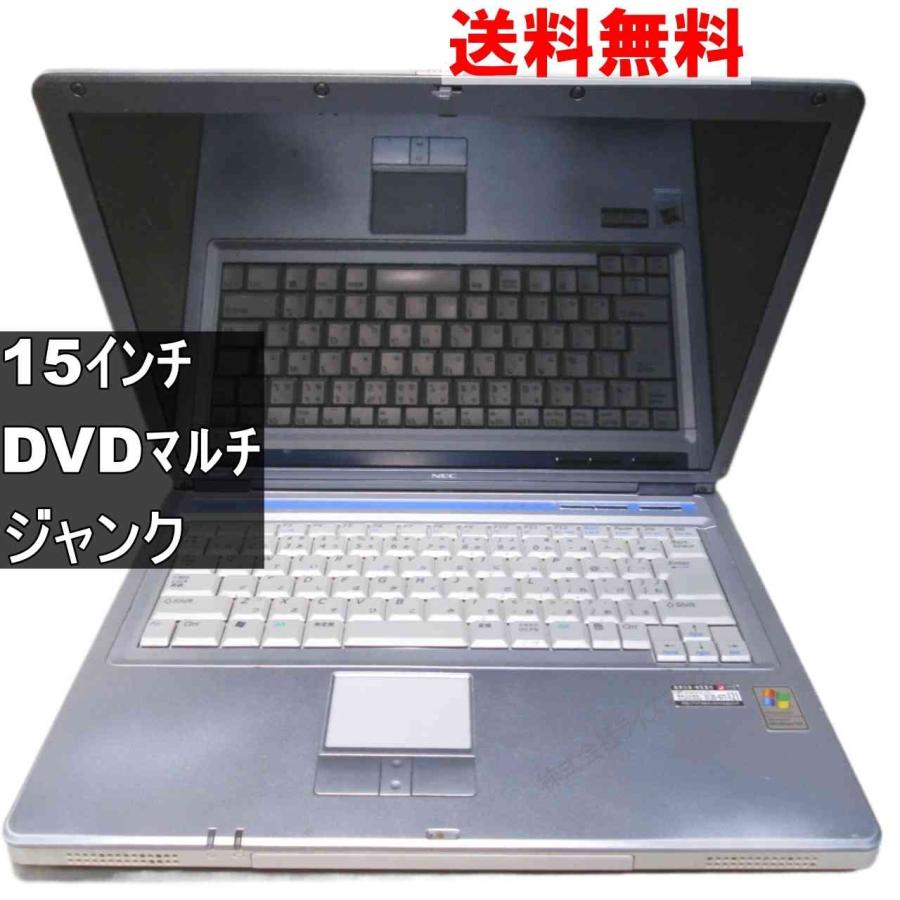 【ジャンク】LAVE ノートパソコン NEC LaVie LL550/H Turion 64 X2 2.2GHz ノート ジャンク N45983