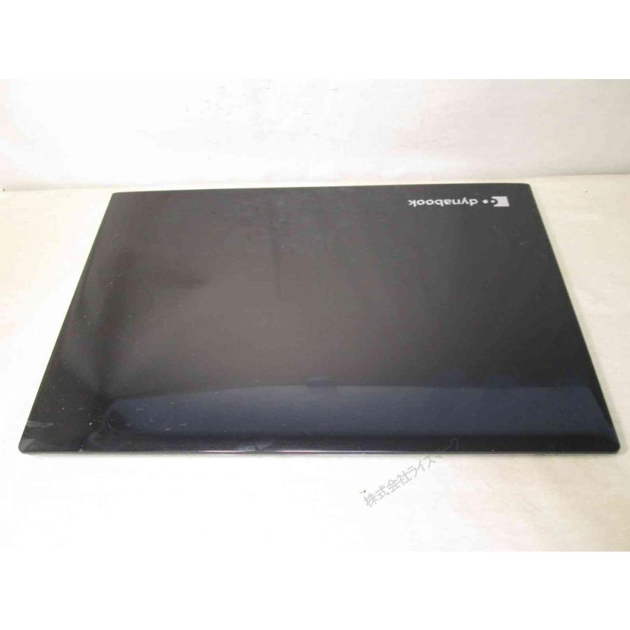 dynabook（ダイナブック） 東芝 dynabook T75/DB【大容量HDD搭載