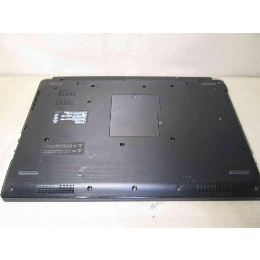 dynabook（ダイナブック） 東芝 dynabook T75/DB【大容量HDD搭載