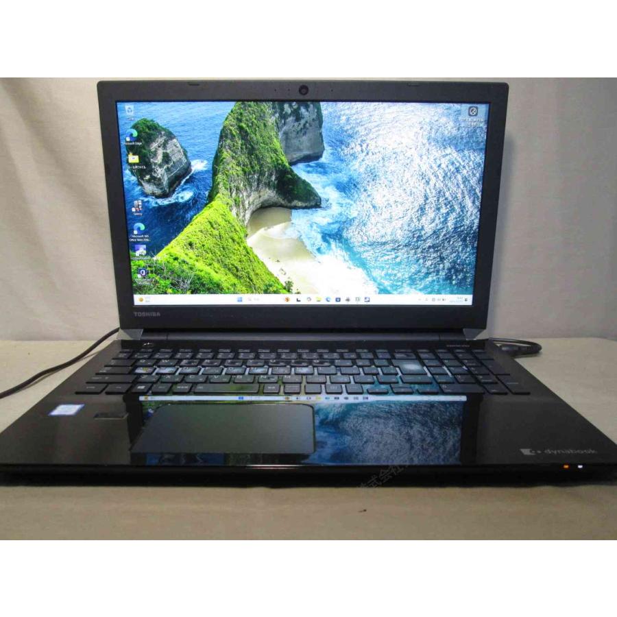 dynabook（ダイナブック） 東芝 dynabook T75/DB【大容量HDD搭載
