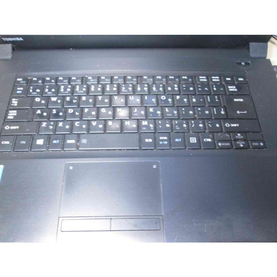 dynabook（ダイナブック） 東芝 dynabook Satellite B554/L【SSD搭載