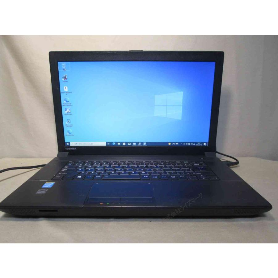 dynabook（ダイナブック） 東芝 dynabook Satellite B554/L【SSD搭載