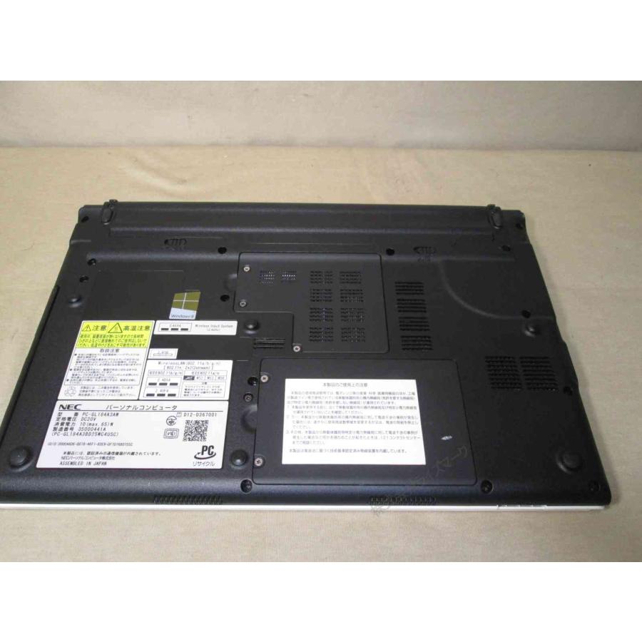 NEC NEC LaVie G PC-GL184A3AW【Core i5 3337U】 【Windows10 Home】MS