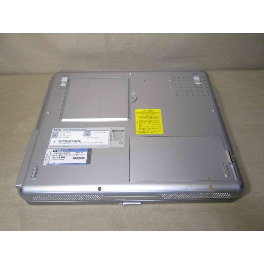 NEC NEC LaVie L LL750/2D【Pentium 3 1.0GHz】 512MBメモリ