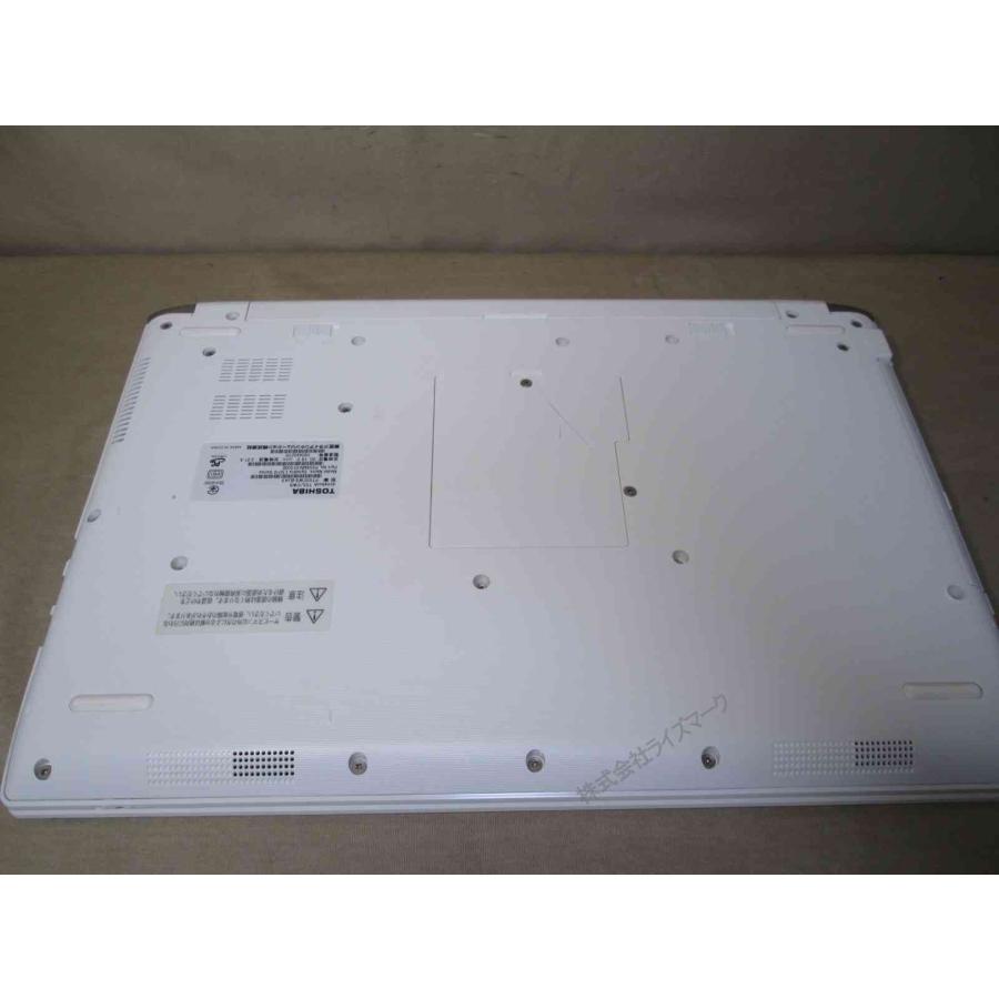 dynabook（ダイナブック） 東芝 dynabook T55/CWS【大容量HDD搭載