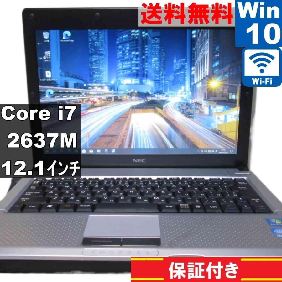 NEC NEC VersaPro UltraLite VK17H/BB-D【Core i7 2637M】 【Windows10