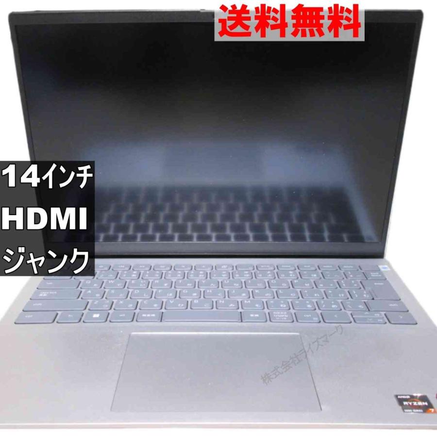 DELL P157G ジャンク品 DELL（デル） DELL Inspiron 14 P157G／HDMI ジャンクPC 送料無料
