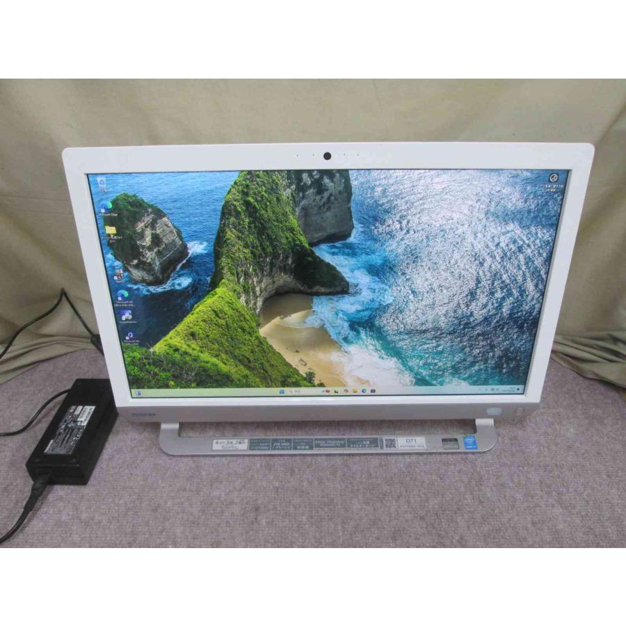 dynabook（ダイナブック） 東芝 dynabook D71/RW【大容量HDD搭載