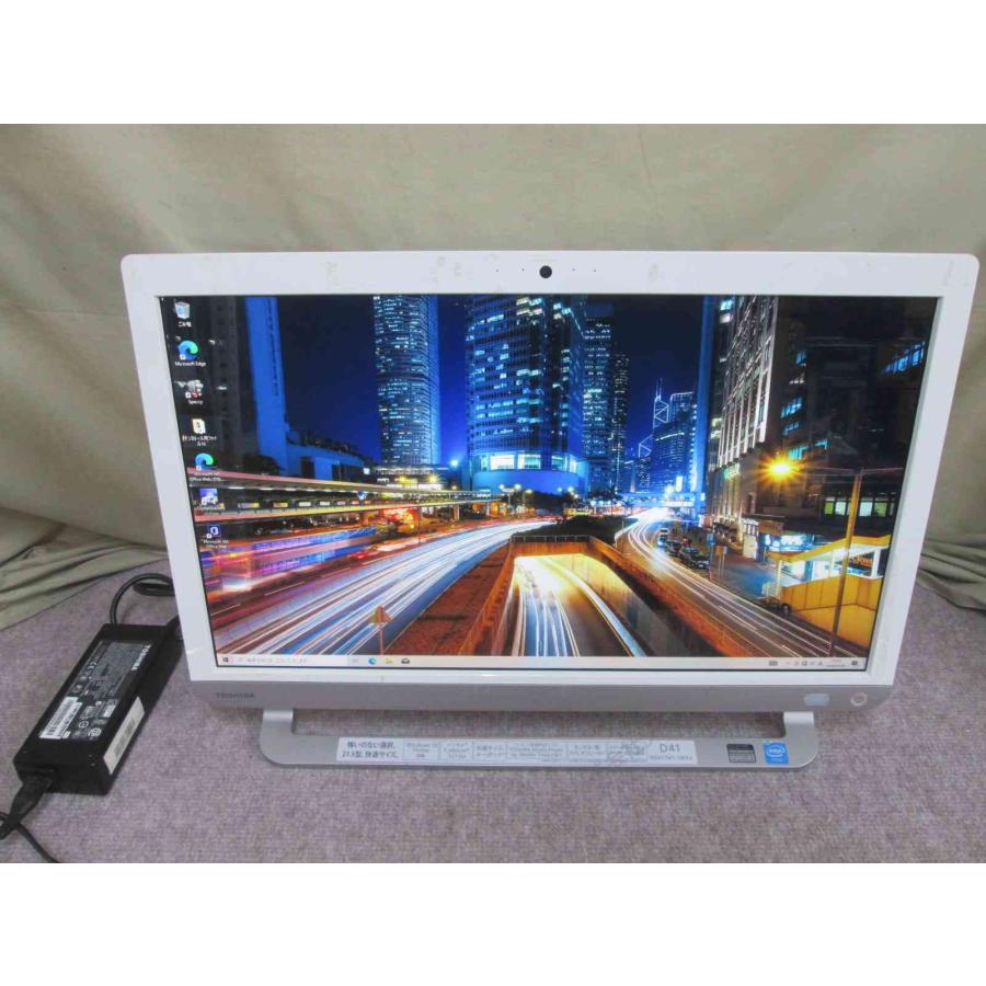dynabook（ダイナブック） 東芝 dynabook D41/TWS【大容量HDD搭載