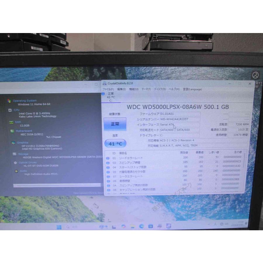 Windowsデスクトップ Aspire XC-830-N18F Windows11 acer（エイサー） Acer Aspire XC-830-N18F【大容量HDD搭載】 Celeron