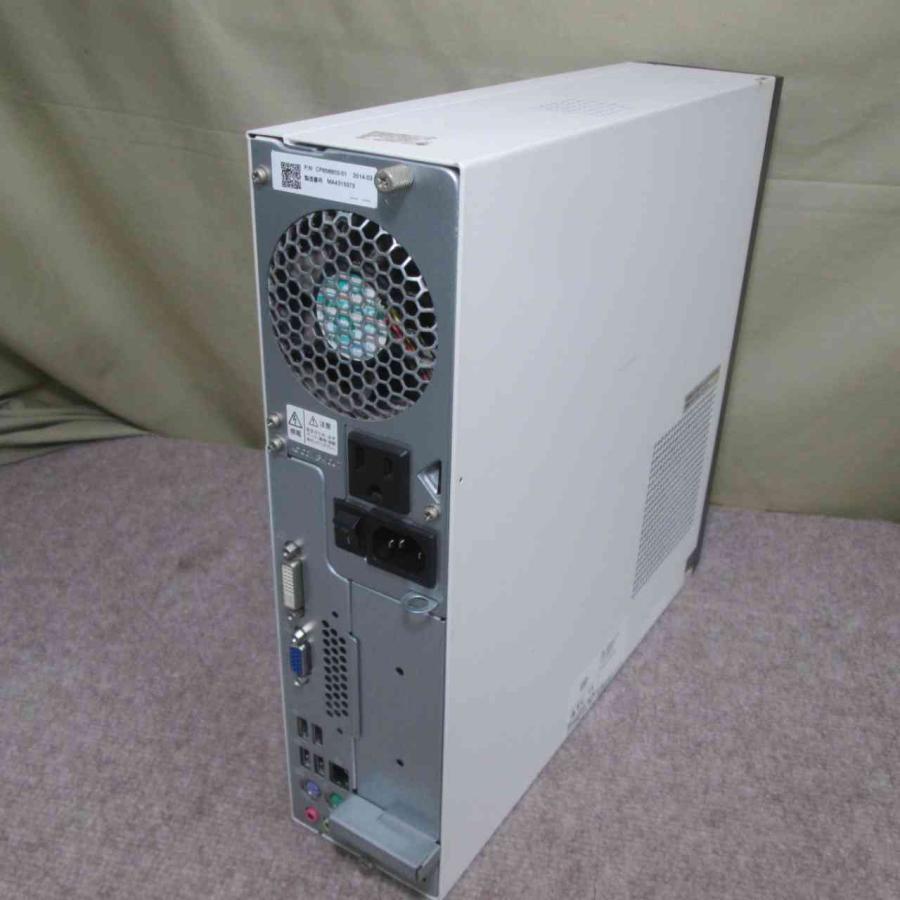 富士通（FUJITSU） ESPRIMO D551/GX【Core i3 3240】 【Windows10 Pro 