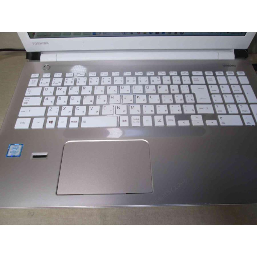 dynabook（ダイナブック） 東芝 dynabook AZ65/BGSD【SSD搭載】 Core 