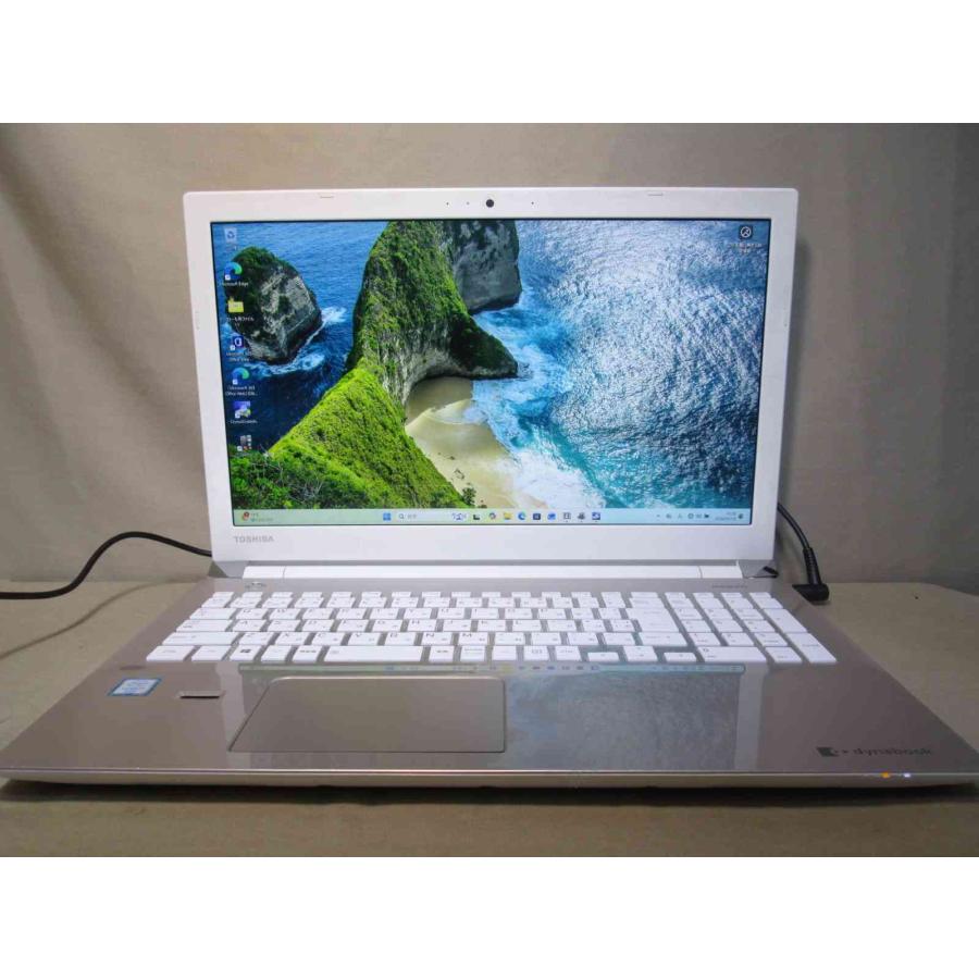 dynabook（ダイナブック） 東芝 dynabook AZ65/BGSD【SSD搭載】 Core 