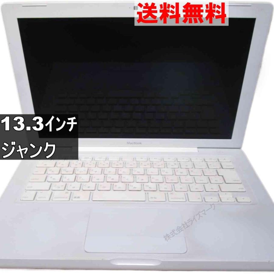 Apple Apple MacBook A1181／電源投入可 ジャンクPC 送料無料 [95138 