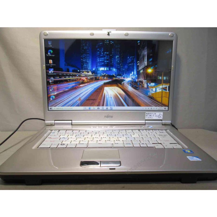 富士通 FMVらくらくパソコン3 LIFEBOOK AH/R3【SSD搭載】　Core 2 Duo　【Windows10 Home】 ／Wi-Fi／長期保証 [95167] | 富士通 | 08