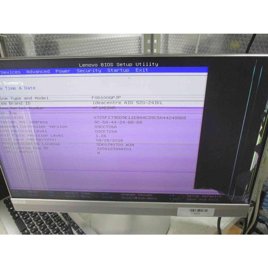 Lenovo（レノボ） Lenovo ideacentre AIO 520【大容量HDD搭載