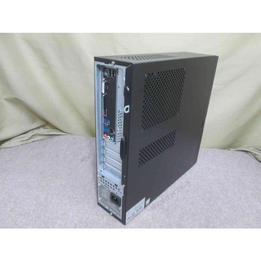 マウスコンピューター（MouseComputer） LM-iHS410SD【SSD＆HDD搭載 