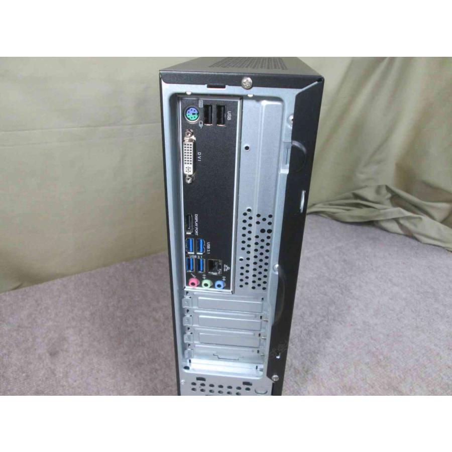 マウスコンピューター（MouseComputer） LM-iHS410SD【SSD＆HDD搭載 