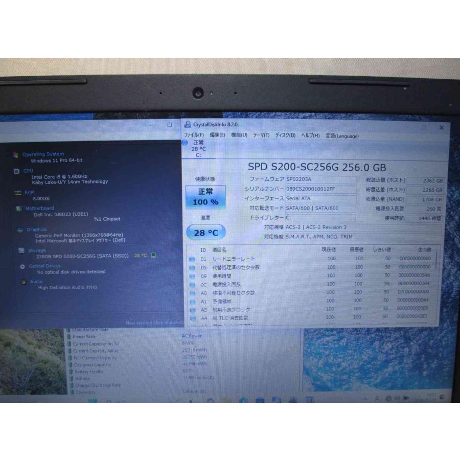 DELL（デル） DELL Latitude 3590【SSD搭載】 Core i5 8250U 