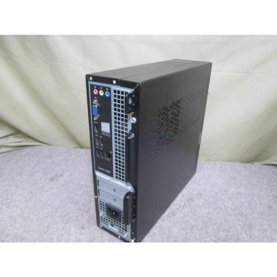 DELL（デル） DELL Vostro 3268【大容量HDD搭載】 Core i5 7400 12GB