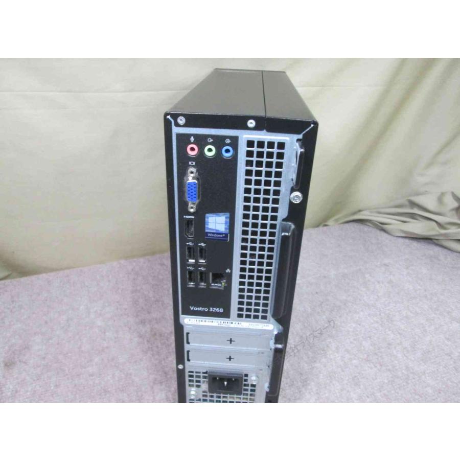 DELL（デル） DELL Vostro 3268【大容量HDD搭載】 Core i5 7400 12GB