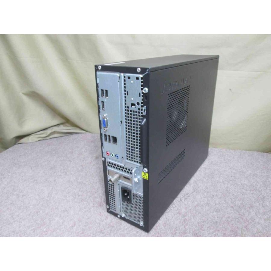 Lenovo（レノボ） Lenovo H520s 4746【Core i5 2320】 【Windows10