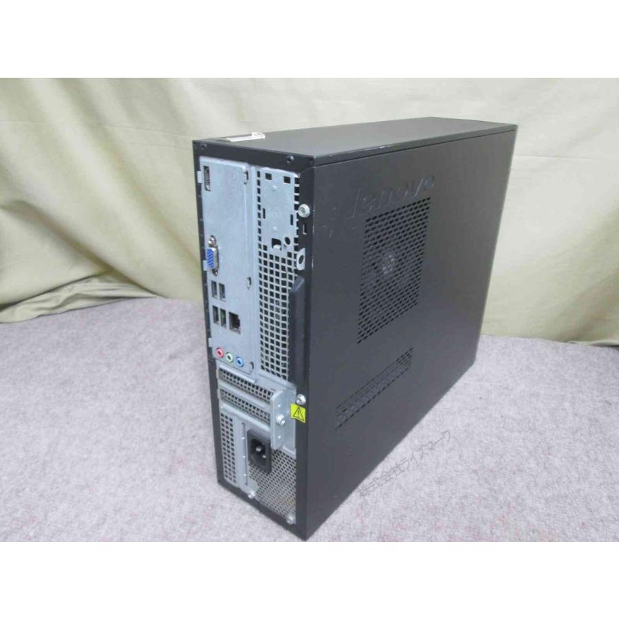 Lenovo（レノボ） Lenovo H530s 57324810【大容量HDD搭載】 Core i3 