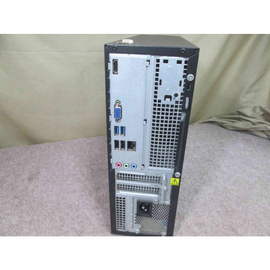 Lenovo（レノボ） Lenovo H530s 57324810【大容量HDD搭載】 Core i3 