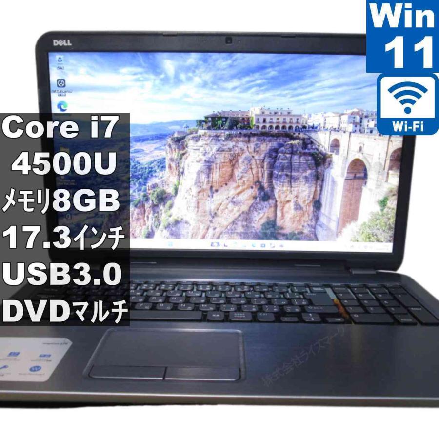 ノートPC DELL タッチパネル・16GBメモリ・Core i7 4510U